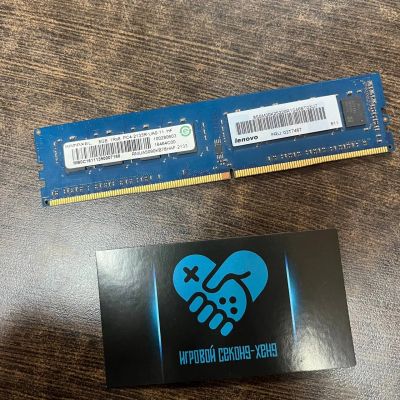 Лот: 21114115. Фото: 1. Оперативная память 8 GB DDR4 2133... Оперативная память