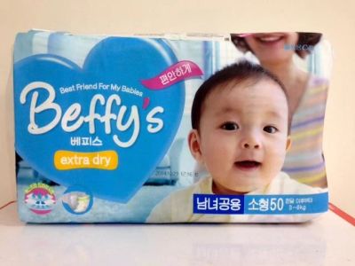Лот: 7847823. Фото: 1. Подгузники Beffy's. Детская гигиена