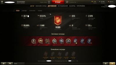 Лот: 7267287. Фото: 1. аккаунт World of tanks+почта+привязка... Аккаунты