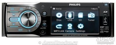 Лот: 9537128. Фото: 1. Автомагнитола philips ced320/51. Автомагнитолы