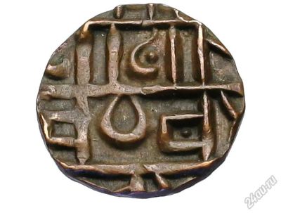 Лот: 5922633. Фото: 1. Королевство бутан 0,5 паиса! 19... Азия
