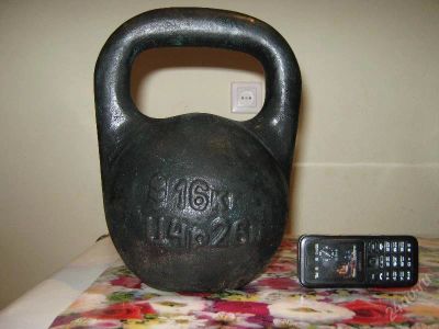 Лот: 137691. Фото: 1. ГИРЯ 16КГ 1ШТ. Штанги, блины