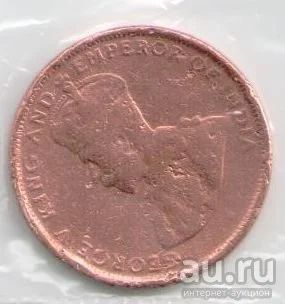 Лот: 13054763. Фото: 1. Цейлон 1 цент 1922 год (40-1). Азия