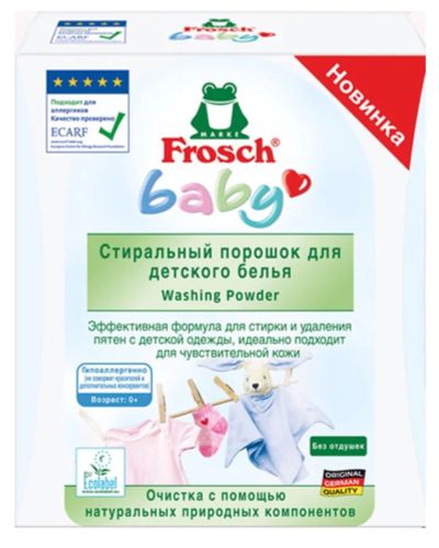 Лот: 15890966. Фото: 1. Детский стиральный порошок Frosch... Бытовая химия