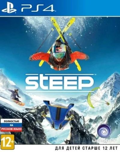 Лот: 12100144. Фото: 1. Steep, PS4. Игры для консолей