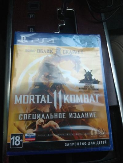 Лот: 13883232. Фото: 1. Mortal Kombat 11 ps4 новый. Игры для консолей