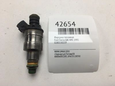 Лот: 20390656. Фото: 1. Форсунка топливная Ford Sierra... Топливная система