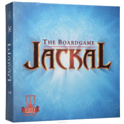 Лот: 11762717. Фото: 1. Настольная игра "Шакал". Настольные игры, карты