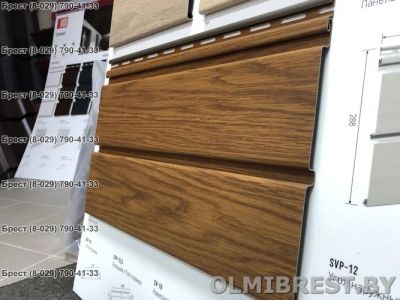 Лот: 17044830. Фото: 1. Сайдинг VOX SXP-05 панель дуб... Фасадные материалы, сайдинг