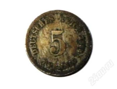 Лот: 2047460. Фото: 1. Германия. 5 Пфеннигов 1892 г... Германия и Австрия
