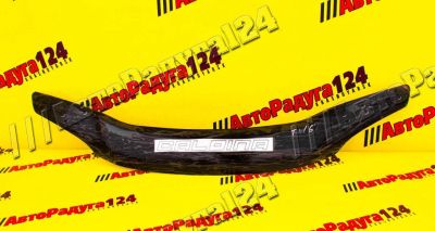 Лот: 18649705. Фото: 1. Мухобойка Toyota Caldina (1997-2002... Другое (автохимия, масла, тюнинг)