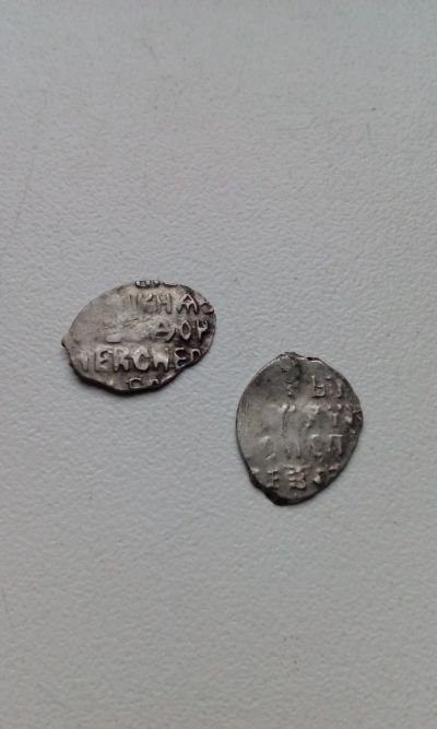 Лот: 16652329. Фото: 1. Чешуя серебро мелкая монета допетровской... Россия до 1917 года