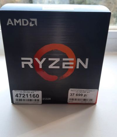 Лот: 19508600. Фото: 1. Процессор AMD Ryzen 5 5600x AM4... Процессоры
