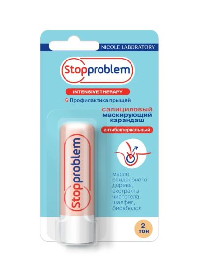 Лот: 23717021. Фото: 1. Стоппроблем карандаш салициловый... Лекарства