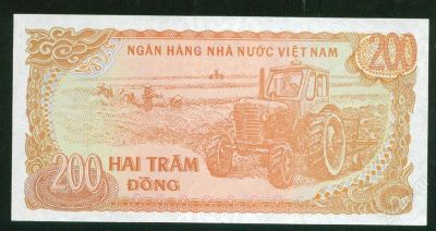 Лот: 1587719. Фото: 1. вьетнам 200 донг 1987 Пресс. Азия