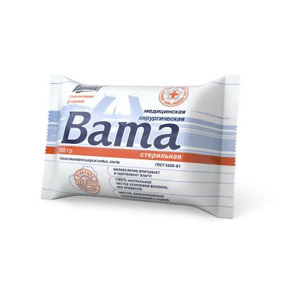 Лот: 23724023. Фото: 1. Вата медицинская хирургическая... Лекарства