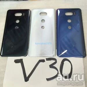 Лот: 13558231. Фото: 1. Задняя крышка LG H930DS (V30... Корпуса, клавиатуры, кнопки