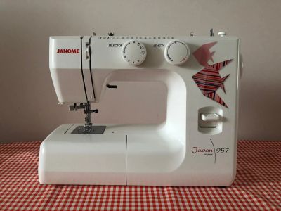 Лот: 16419943. Фото: 1. Швейная машинка Janome 957. Швейная, вязальная