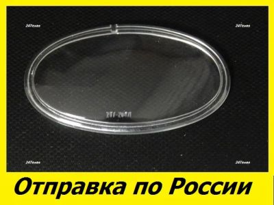 Лот: 19517207. Фото: 1. Стекло туманки ПТФ ( фары противотуманной... Оптика и освещение