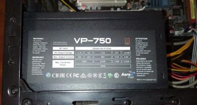 Лот: 24638847. Фото: 1. Aerocool VP-750 (4+4 процессор... Корпуса, блоки питания