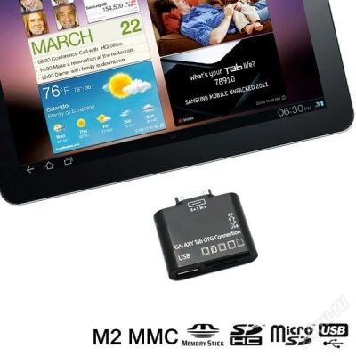 Лот: 1613212. Фото: 1. card reader для Galaxy Tab. Дата-кабели, переходники