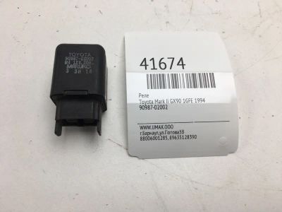 Лот: 20390243. Фото: 1. Реле Toyota Mark Ii 1994 9098702002... Электрооборудование