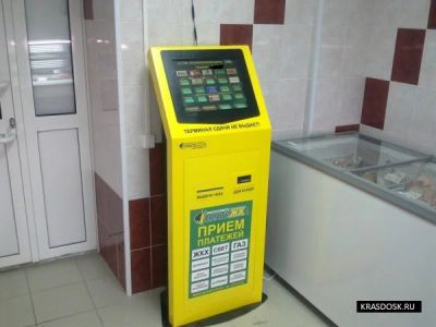Лот: 3021620. Фото: 1. Платежка с местом. Другое (готовый бизнес)
