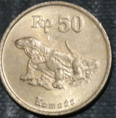 Лот: 14364627. Фото: 1. Экзотика с рубля (19348) Индонезия. Остальные страны