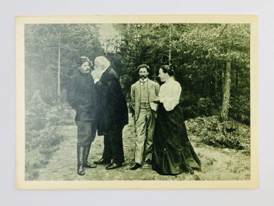 Лот: 23296606. Фото: 1. А.М. Горький, В.В. Стасов, И.Е... Открытки, конверты
