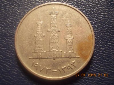 Лот: 5019418. Фото: 1. Для Вашей коллекции иностранная... Остальные страны