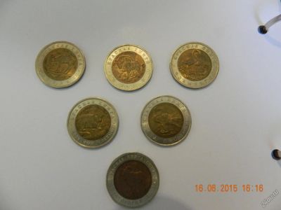 Лот: 5686432. Фото: 1. Красная книга 1991, 1994 года... Россия после 1991 года