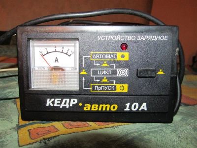 Лот: 1319745. Фото: 1. Зарядное устройство. Пуско-зарядные устройства