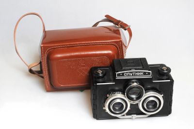 Лот: 22516949. Фото: 1. Фотоаппарат Спутник №004963. Плёночные зеркальные
