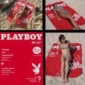 Лот: 929236. Фото: 1. Покрывало для загара PLAYBOY!. Сувенирные мелочи