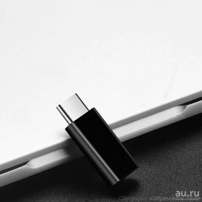 Лот: 17370614. Фото: 1. Переходник USB Type-C - Lightning. Дата-кабели, переходники