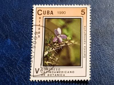 Лот: 25727272. Фото: 1. - Марки для Вашей коллекции. лот... Марки