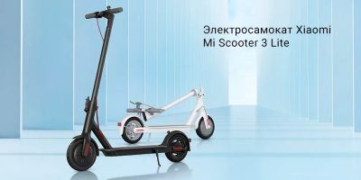 Лот: 20368520. Фото: 1. Электросамокат Xiaomi Mijia Scooter... Электросамокаты, гироскутеры, сигвеи