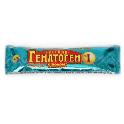 Лот: 23953463. Фото: 1. Гематоген Русский с йодом 40 г. Лекарства