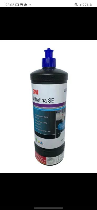 Лот: 20938594. Фото: 1. Антиголограмная паста 3M Perfect-It... Средства по уходу