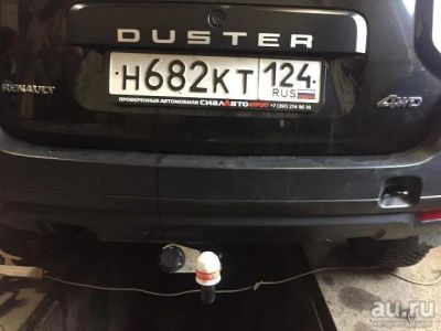Лот: 16617594. Фото: 1. Фаркоп Renault Duster 2WD, 4WD. Багажники, боксы, фаркопы
