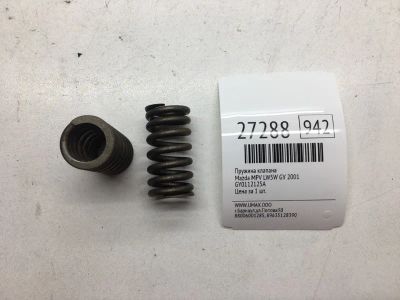 Лот: 20383906. Фото: 1. Пружина клапана Mazda Mpv 2001... Двигатель и элементы двигателя