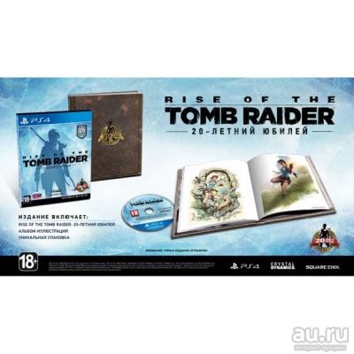 Лот: 13518926. Фото: 1. Продам диск PS4, Playstation 4... Игры для консолей