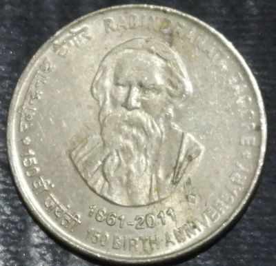 Лот: 16257866. Фото: 1. Экзотика с рубля (23294) Индия... Остальные страны