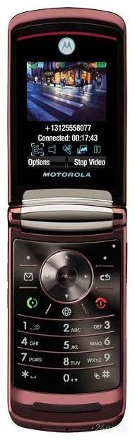 Лот: 119227. Фото: 1. Motorola RAZR2 V9. Кнопочные мобильные телефоны