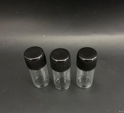 Лот: 16067101. Фото: 1. Колба для хранения Screw Cap 2... Аксессуары и запчасти для кальянов
