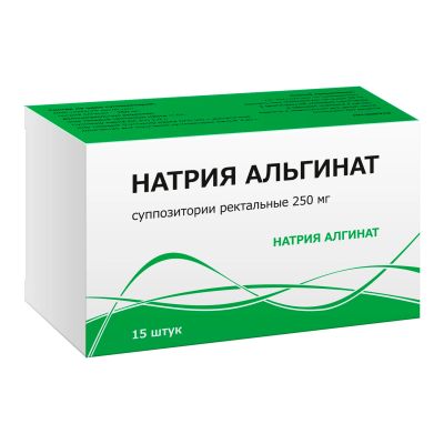 Лот: 23986336. Фото: 1. Натрия альгинат супп. рек. 250мг... Лекарства