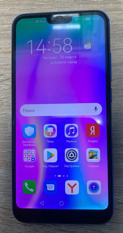Лот: 20186063. Фото: 1. Смартфон Honor 10 64 ГБ синий. Смартфоны