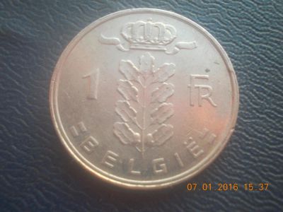 Лот: 6717452. Фото: 1. Для Вашей коллекции-Иностранная... Остальные страны