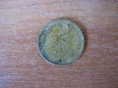 Лот: 4204670. Фото: 1. 2 копейки 1931 года. Россия и СССР 1917-1991 года
