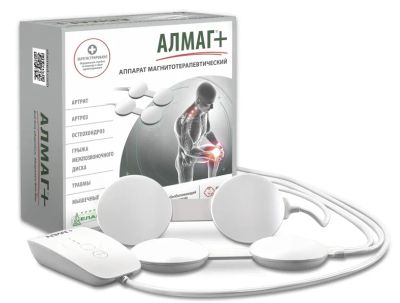 Лот: 23257849. Фото: 1. Алмаг аппарат плюс магнитотерапевтический... Лекарства
